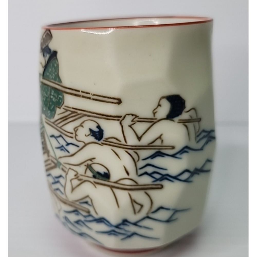 Japanese Mid Century Stoneware Yunomi Sushi Tea Cup 3 3/4" Rowing Emperor RARE - Picture 3 of 7